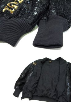 画像4: 1980's Design Spangles Zip Up Jacket　Black　size L ( 表記 XL ) (4)