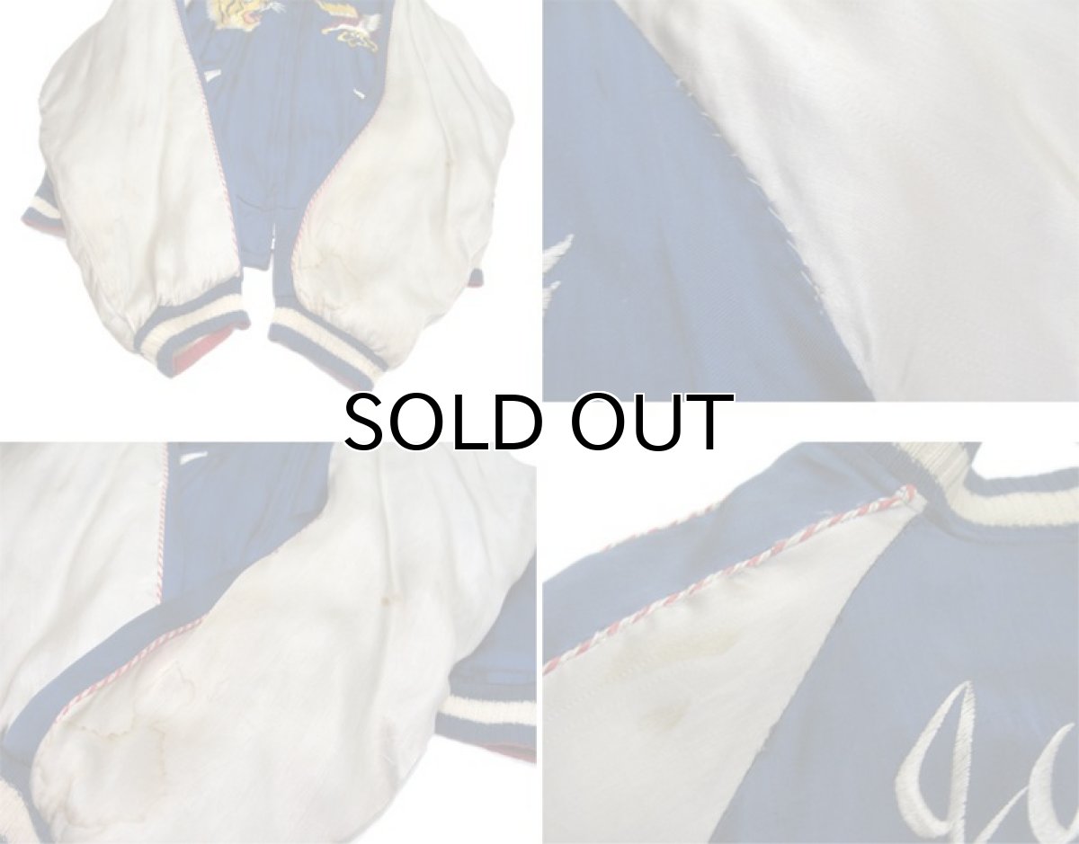 画像5: 1950's "JAPAN" Souvenir Satin Jacket BLUE / Salmon Pink size M  - L (表記 不明) (5)