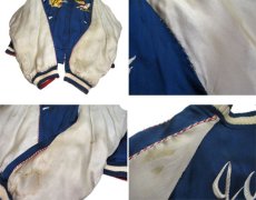 画像5: 1950's "JAPAN" Souvenir Satin Jacket　BLUE / Salmon Pink　size M  - L (表記 不明) (5)