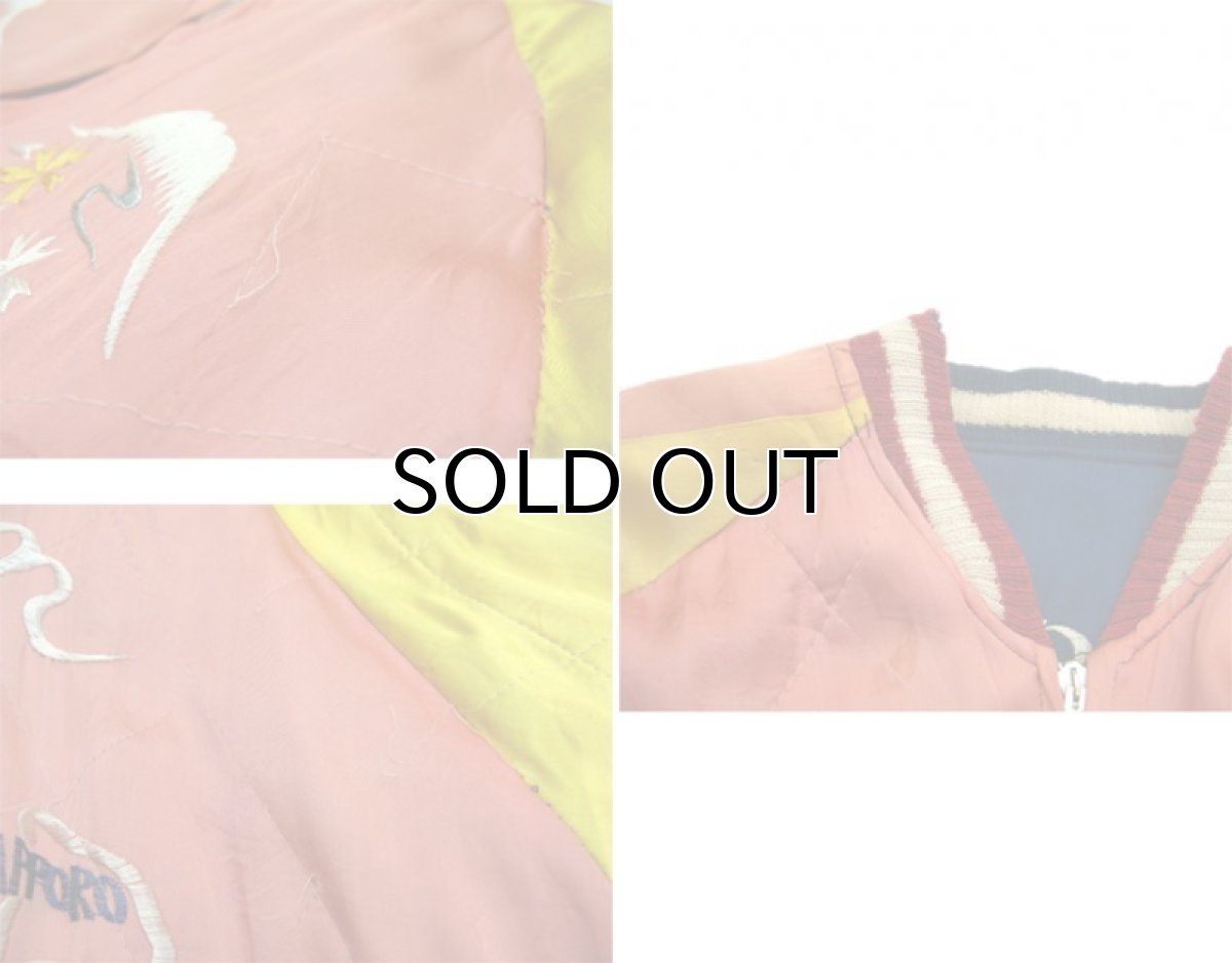 画像7: 1950's "JAPAN" Souvenir Satin Jacket BLUE / Salmon Pink size M  - L (表記 不明) (7)
