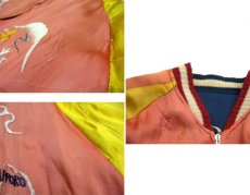 画像7: 1950's "JAPAN" Souvenir Satin Jacket　BLUE / Salmon Pink　size M  - L (表記 不明) (7)