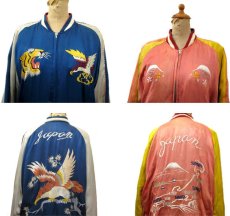 画像3: 1950's "JAPAN" Souvenir Satin Jacket　BLUE / Salmon Pink　size M  - L (表記 不明) (3)