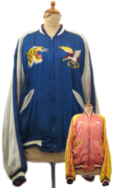 画像1: 1950's "JAPAN" Souvenir Satin Jacket　BLUE / Salmon Pink　size M  - L (表記 不明) (1)