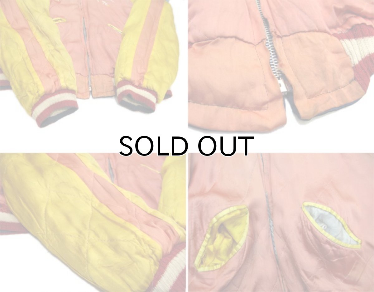 画像8: 1950's "JAPAN" Souvenir Satin Jacket BLUE / Salmon Pink size M  - L (表記 不明) (8)