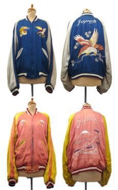 画像2: 1950's "JAPAN" Souvenir Satin Jacket　BLUE / Salmon Pink　size M  - L (表記 不明) (2)