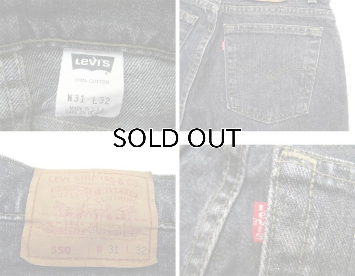 画像3: 1990's Levi's lot : 550 Denim Tapered Pants -made in USA-　Black Denim　size w 31inch (表記 w 31 x L 32) (3)