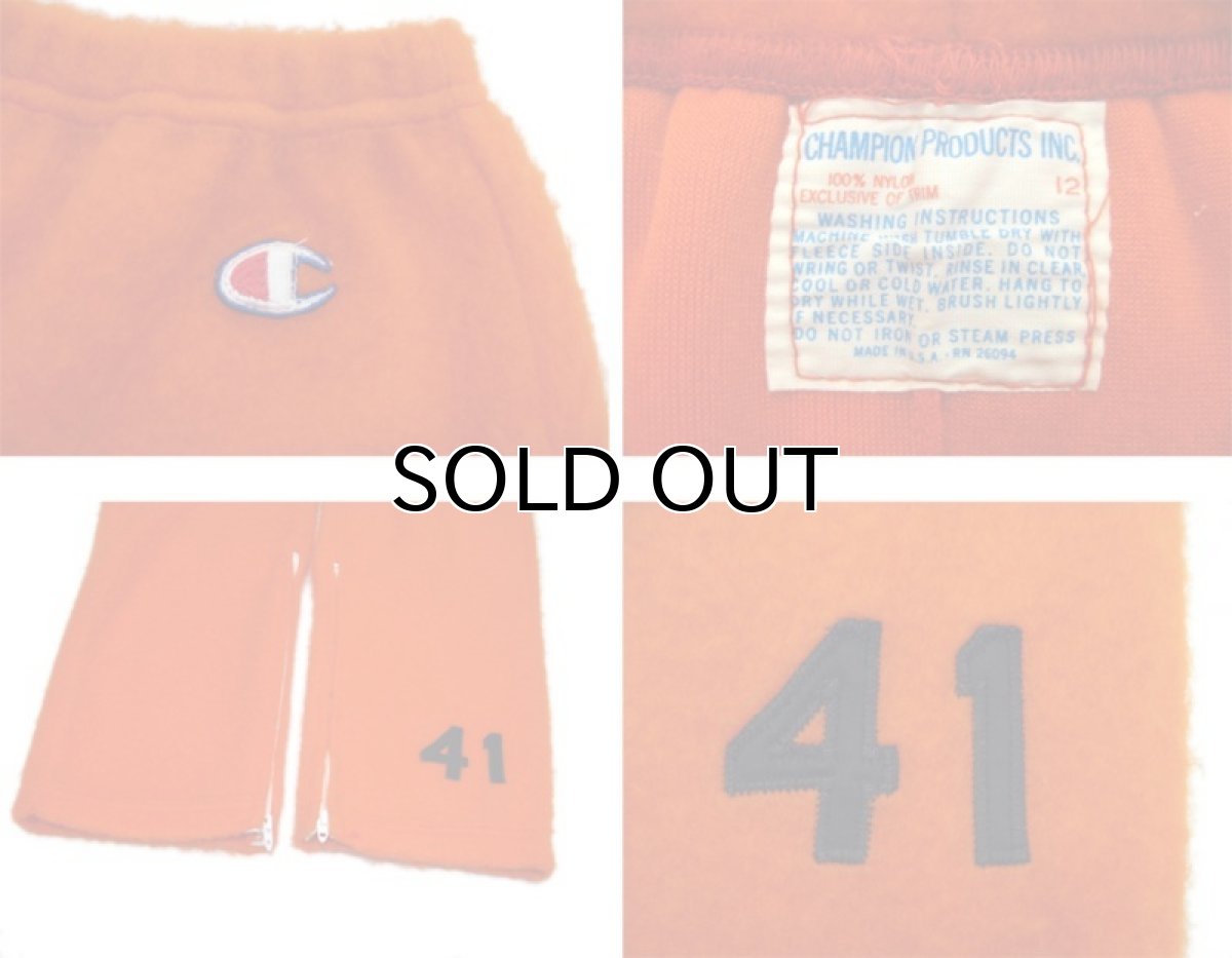 画像3: 1960's "Champion Product" Fleece Bottoms -made in USA- Orange size M (表記 12) (3)