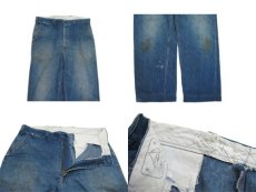 画像3: 1950's U.S. Trousers Style Worker Denim Pants　Indigo Blue　size w 36 inch (表記 不明) (3)