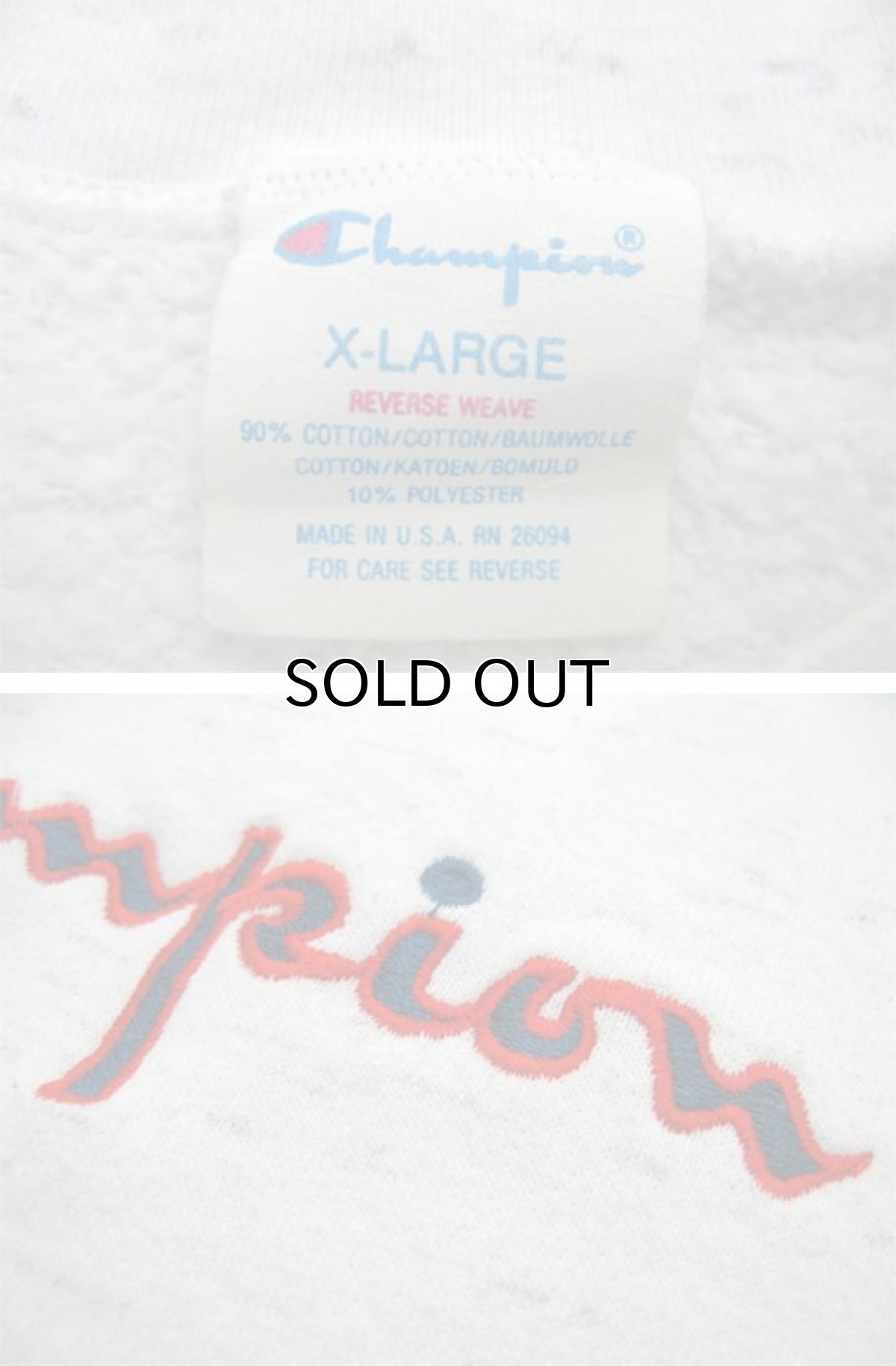画像3: 1990's Champion Logo Sweat Shirts -made in USA- WHITE size M - L (表記 XL) (3)