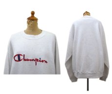画像2: 1990's Champion Logo Sweat Shirts -made in USA-　WHITE　size M - L (表記 XL) (2)