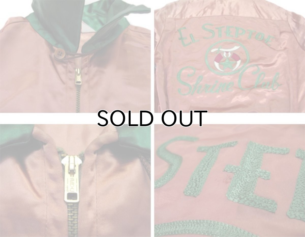 画像4: 1950's "Bowler's" Zip Up 2-tone Satin Jacket Dusty Pink / Green size S - M (表記 M) (4)