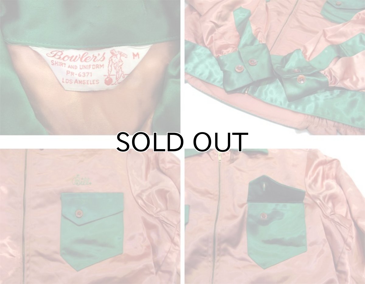 画像5: 1950's "Bowler's" Zip Up 2-tone Satin Jacket Dusty Pink / Green size S - M (表記 M) (5)