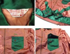 画像5: 1950's "Bowler's" Zip Up 2-tone Satin Jacket　Dusty Pink / Green　size S - M (表記 M) (5)
