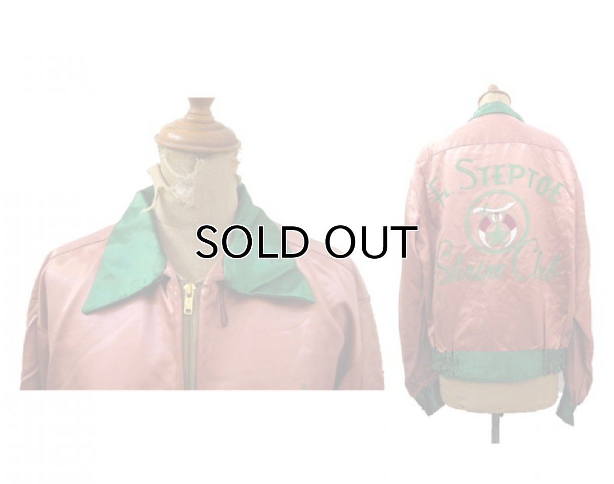 画像2: 1950's "Bowler's" Zip Up 2-tone Satin Jacket Dusty Pink / Green size S - M (表記 M) (2)