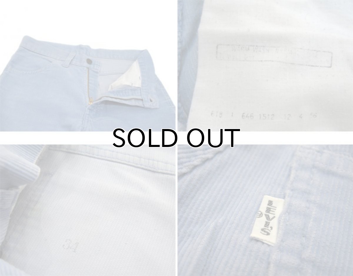 画像3: 1970's Levi's Corduroy Straight Pants "big E" Sax Blue size w 29 inch (表記 不明) (3)