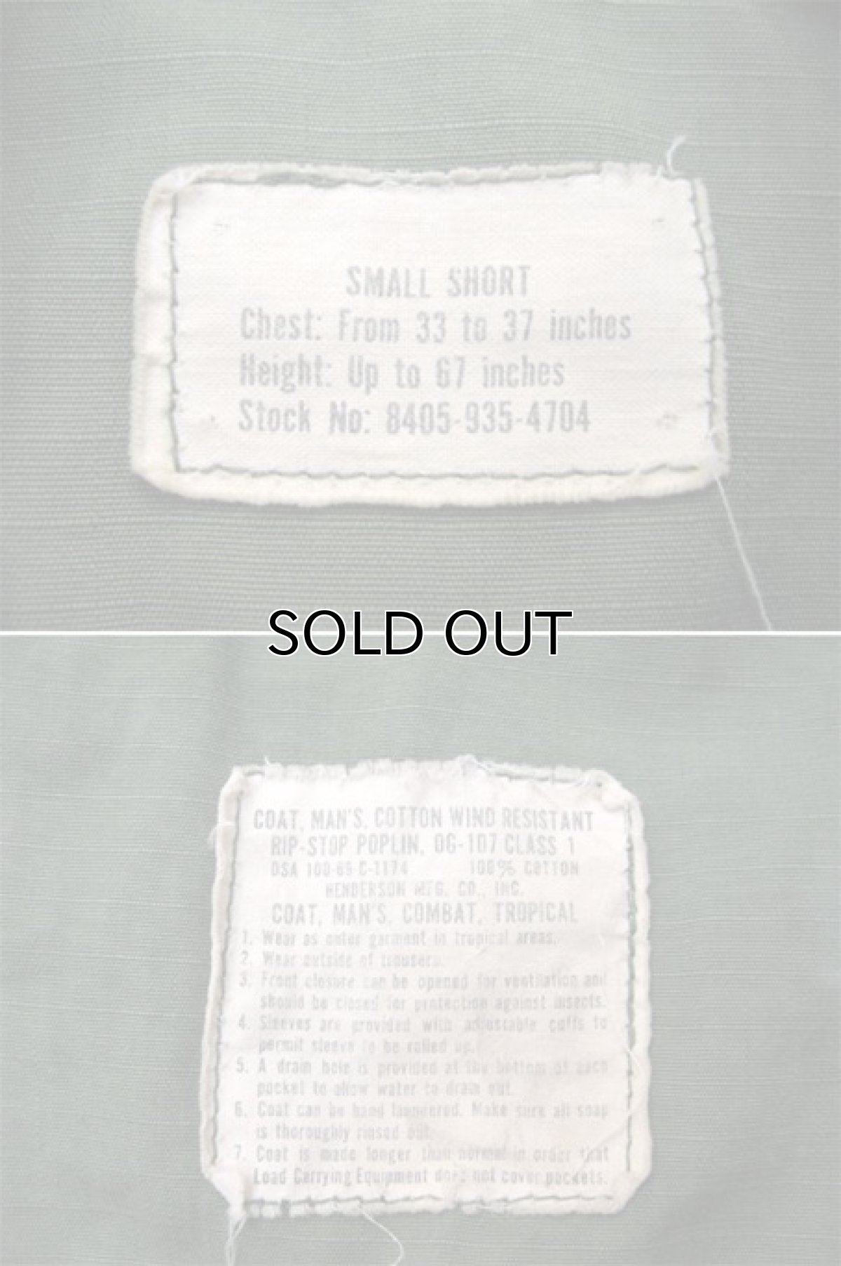 画像4: 1960's U.S.ARMY Jungle Fatigue Rip-Stop Jacket OLIVE size SMALL / SHORT (4)