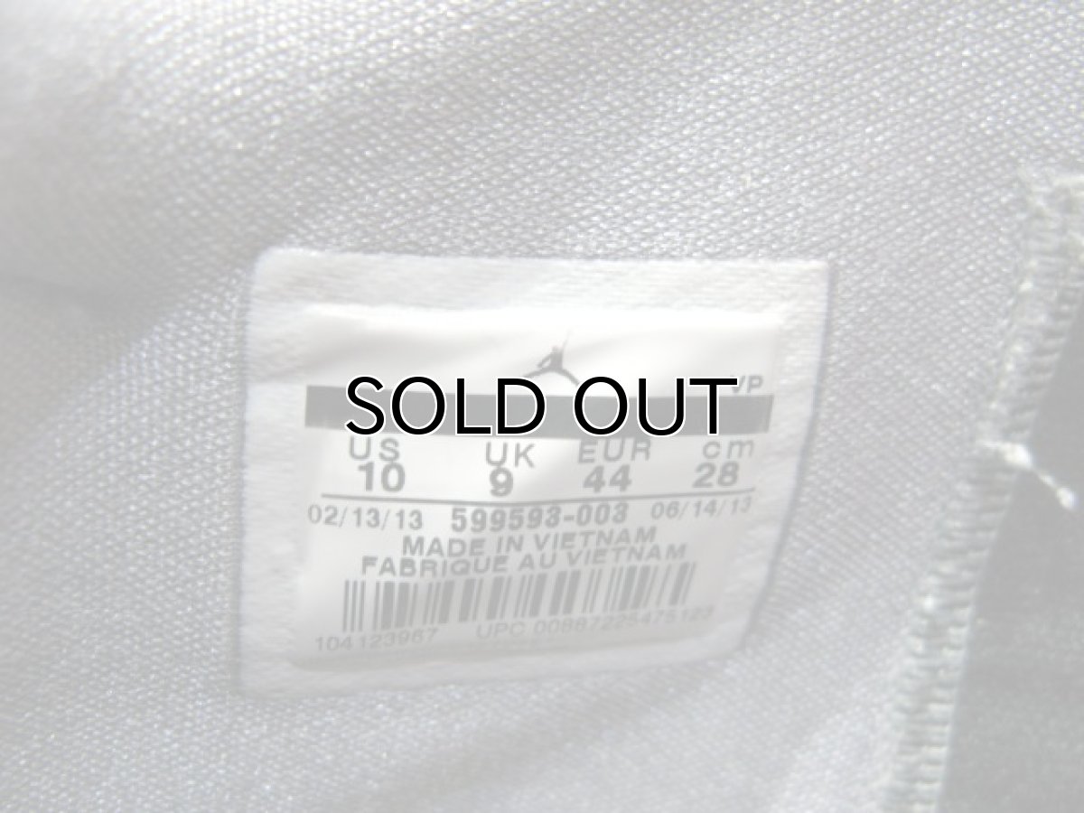 画像5: "Jordan Flight" Basketball Shoes Black size 10 (28 cm) (5)