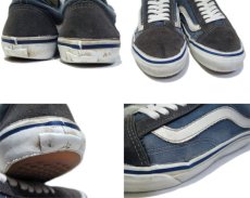 画像4: 1990's "VANS" OLD SKOOL Canvas Sneakers -made in U.S.A-　Navy / White　size 約25cm ~ 25.5cm (4)