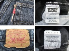 画像4: 1990's Levi Strauss & Co. Lot 505 Chemical Wash Tapered Denim Pants -made in U.S.A-　Black Denim　size w 31.5 inch (表記 32 x 32) (4)