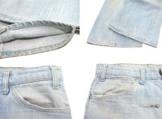 画像8: 1970's Levi's 663 Big Bell Denim Pants　Blue Denim　size w 33 inch (表記 33 x 31) (8)