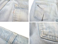 画像7: 1970's Levi's 663 Big Bell Denim Pants　Blue Denim　size w 33 inch (表記 33 x 31) (7)