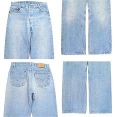 画像3: 1980's Levi Strauss & Co. Lot 701 Student FIt Denim Pants -made in U.S.A-　Blue Denim　size w 31 inch (表記 32 x 32)  (3)