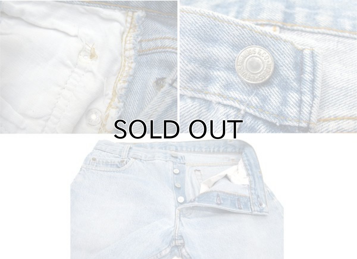 画像8: 1980's Levi Strauss & Co. Lot 701 Student FIt Denim Pants -made in U.S.A-　Blue Denim　size w 31 inch (表記 32 x 32)  (8)