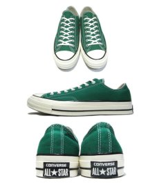 画像2: NEW Converse "Chuck Tailor Premium" Low-Cut Canvas Sneaker　GREEN　size 9 (27.5 cm) (2)