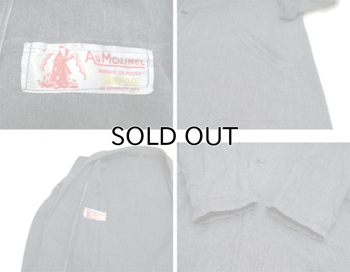 画像4: 1950's French "AU MOLINEL" Salt and Pepper Atelier Coat 　size L (表記サイズ 4) (4)