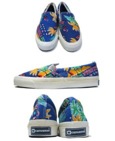 画像2: 1980's Converse "Skid Grip" Slip-on -made in KOREA-　Tropical Pattern　size 11.5 (29.5 cm) (2)