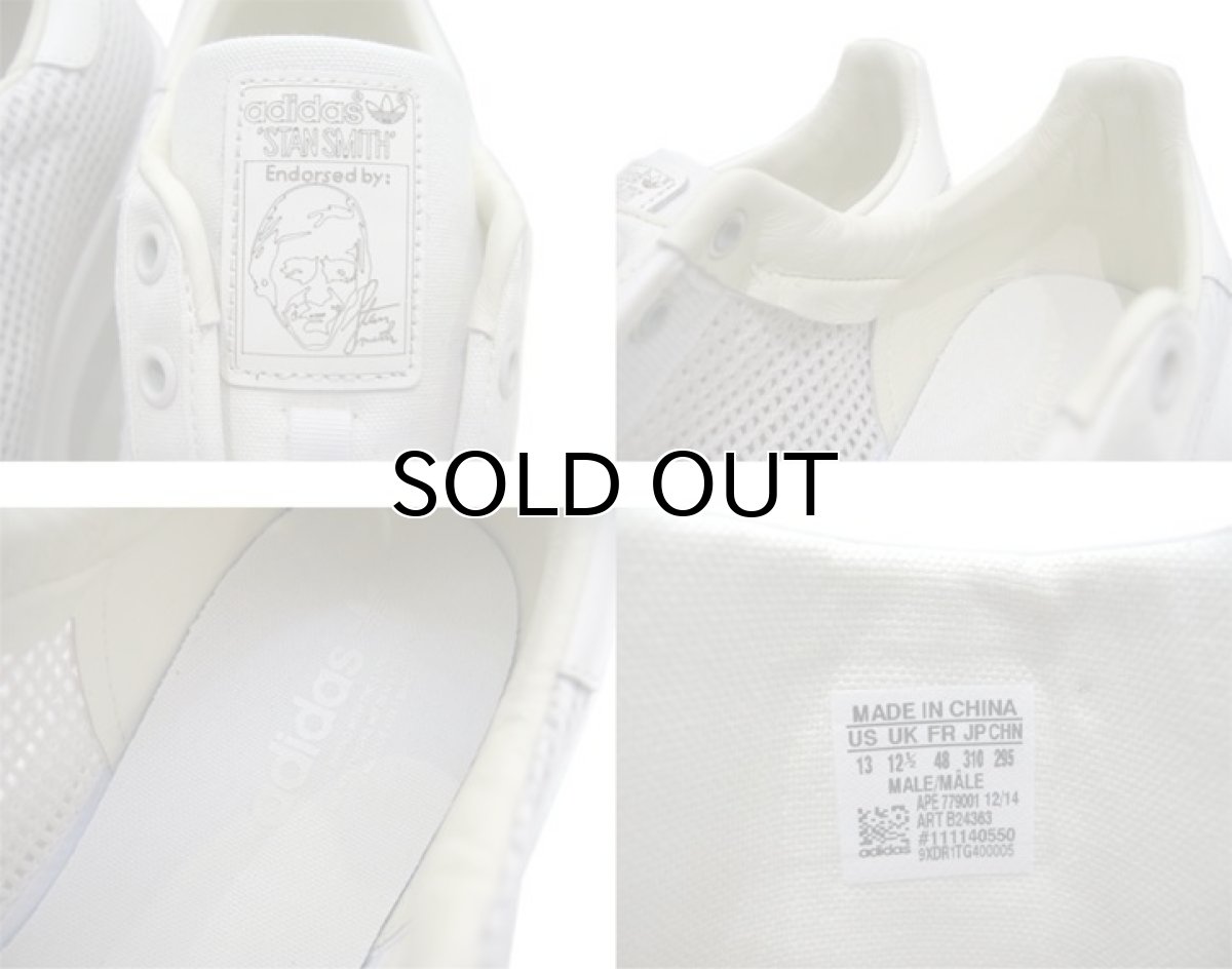 画像4: adidas "STAN SMITH" Mesh Design Sneaker NATURAL size 13 (31 cm) (4)