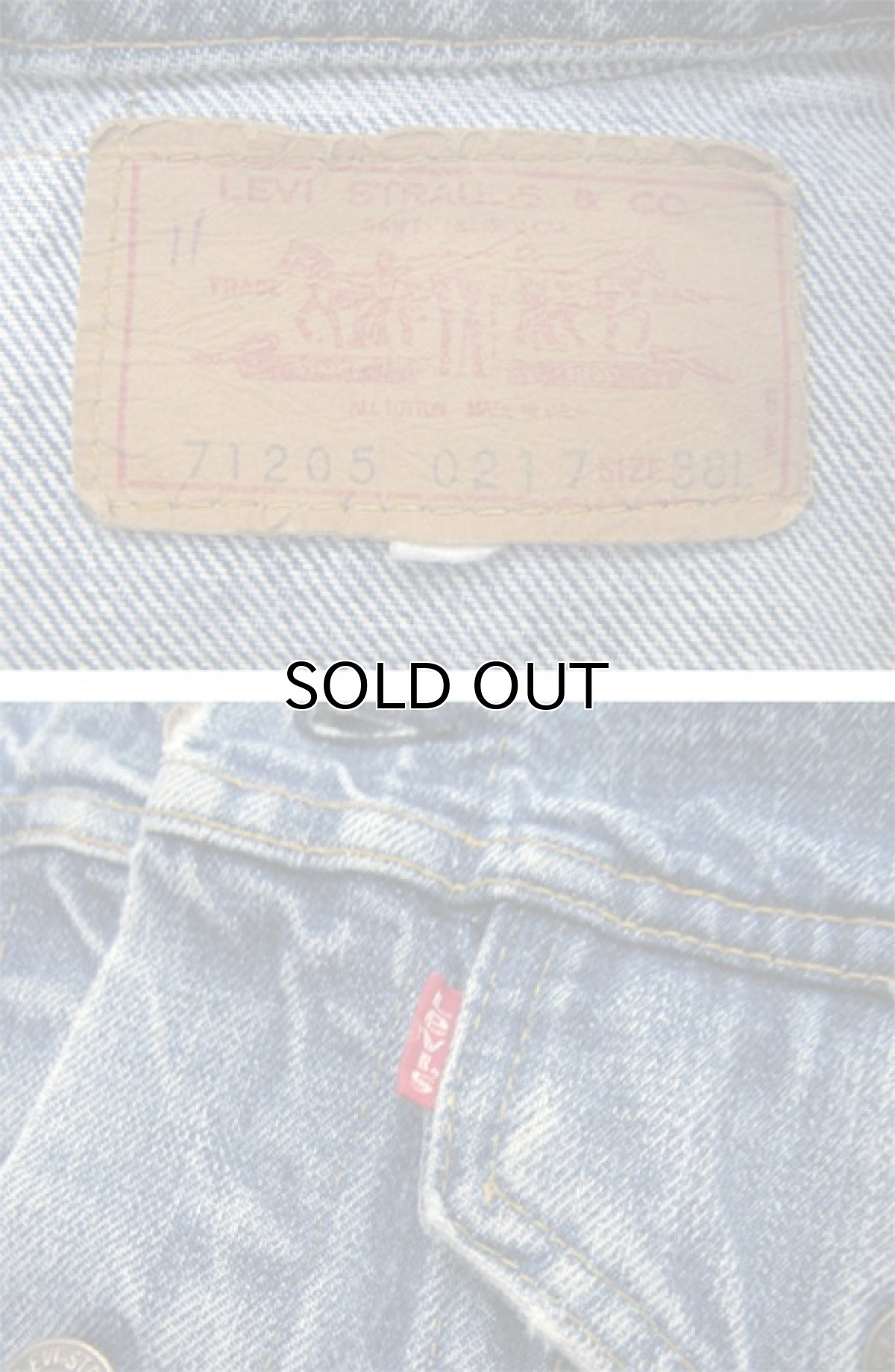 画像4: 1980's Levi's lot : 71205 - 0217 Denim Jacket　Blue Denim　size M (表記 38L) (4)
