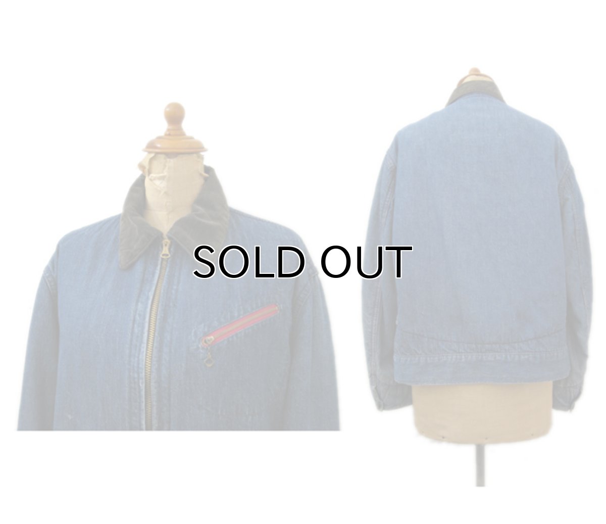 画像2: 1950-60's Unknown Zip Up Denim Jacket with Blanket Indigo Blue size S (表記 不明) (2)