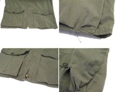 画像5: 1950's "Western Field" Double Mackinaw Zip Up Jacket　OLIVE　size M - L (表記 不明) (5)