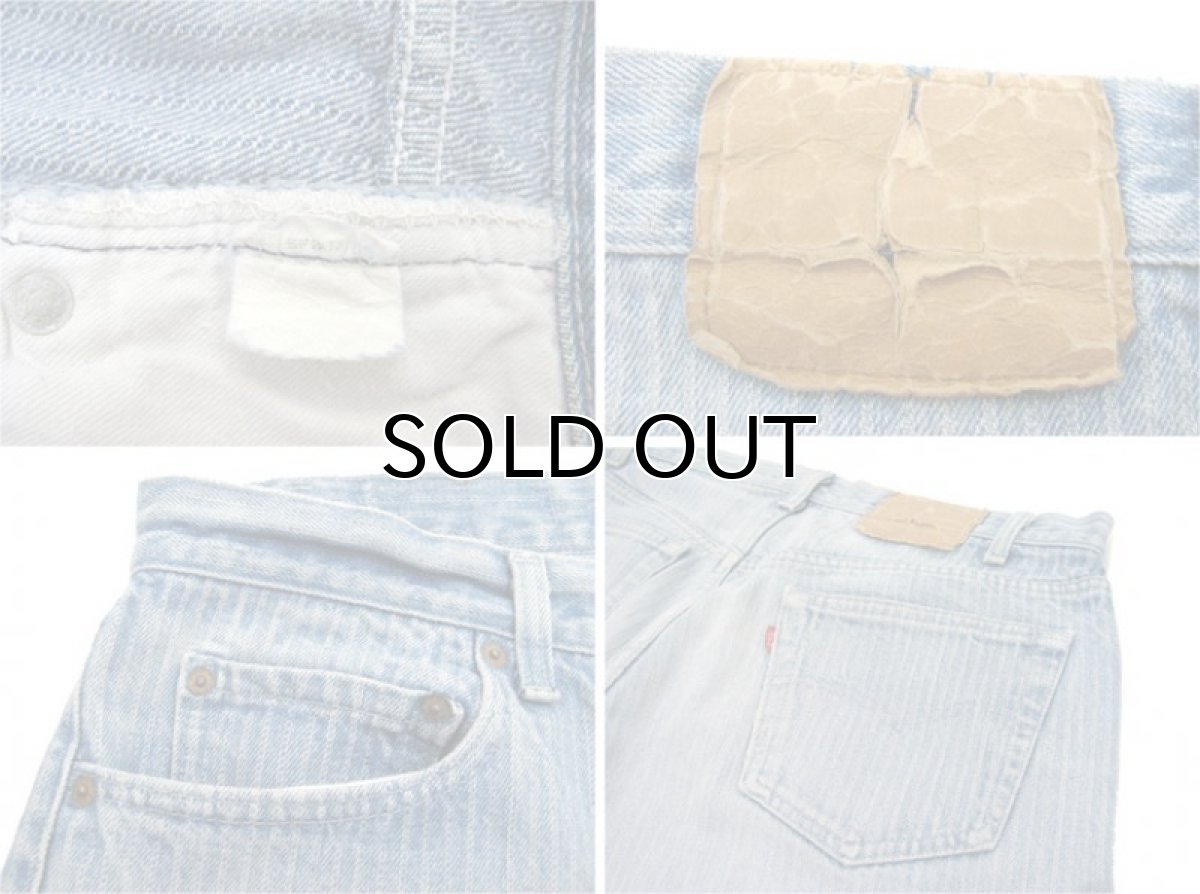 画像4: 1990's Levi Strauss & Co. Lot 501 Stripe Denim Pants　Blue Denim　size w 33.5 inch (4)