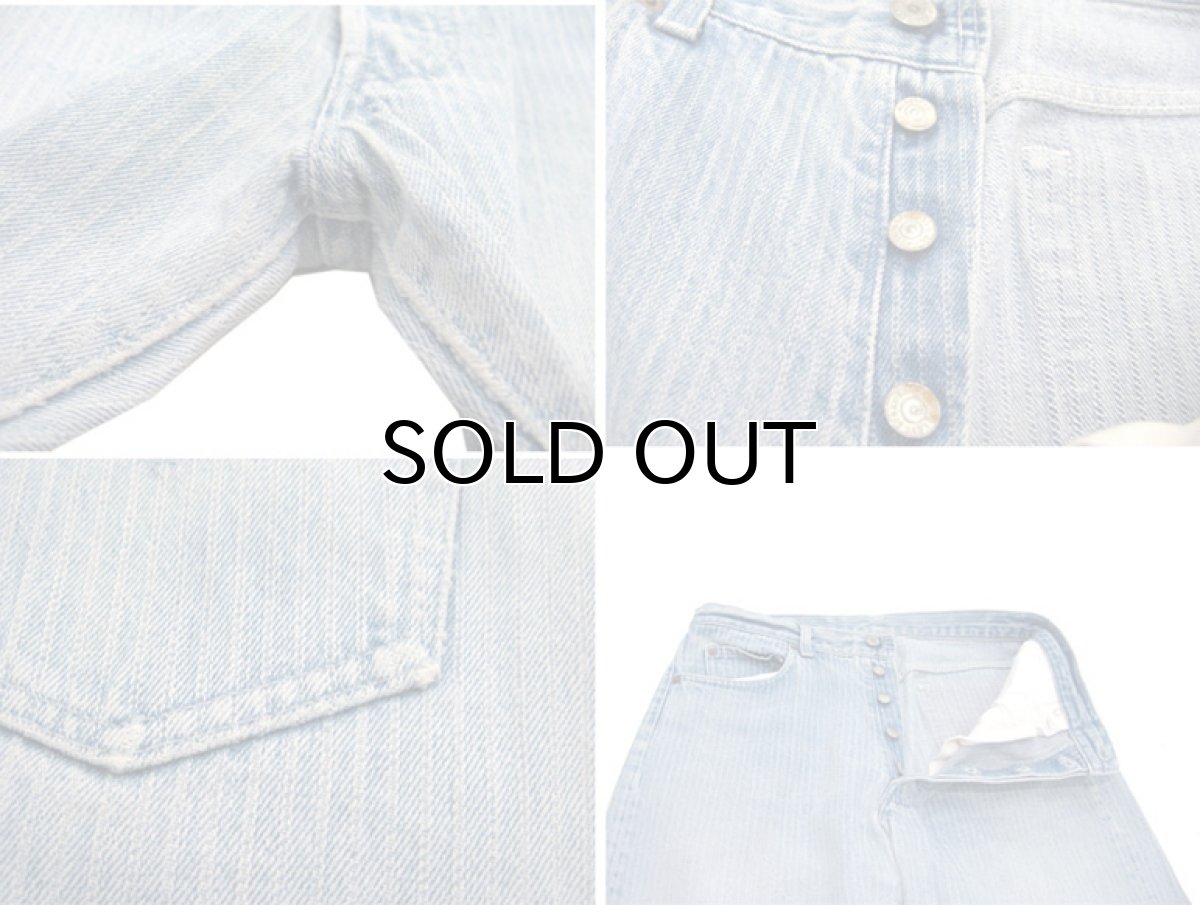 画像5: 1990's Levi Strauss & Co. Lot 501 Stripe Denim Pants　Blue Denim　size w 33.5 inch (5)