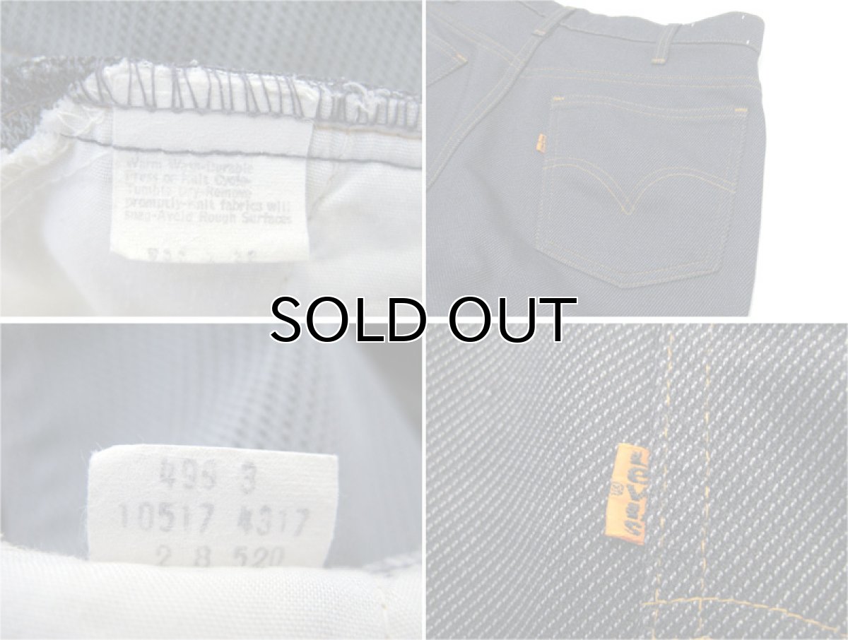 画像4: 1980's Levi's STA-PREST Lot : 517 Flare Trousers NAVY size w 32 inch (表記 32 x 32) (4)