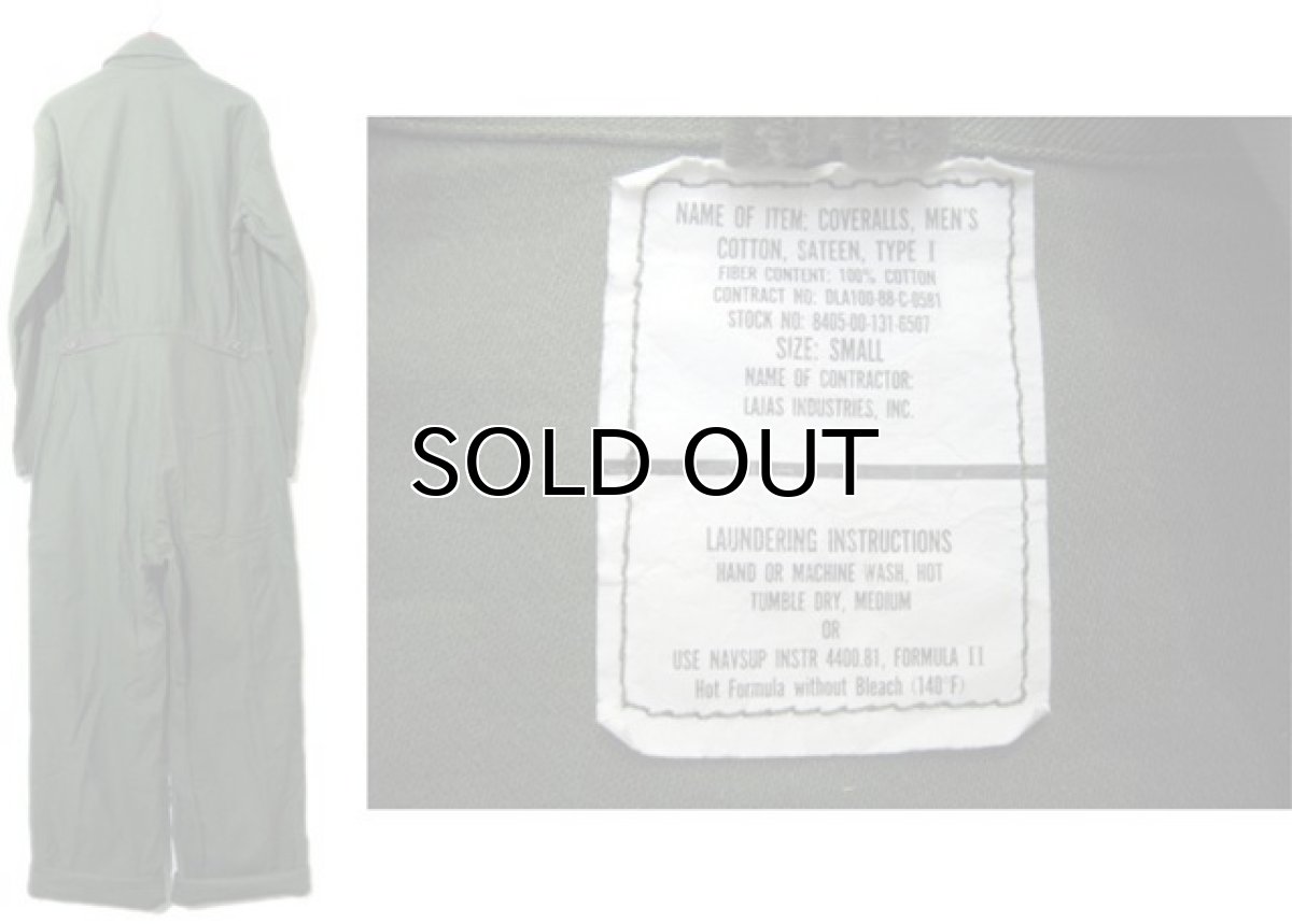 画像2: 1980's U.S.Military Cotton Sateen All in One Dead Stock one-washed OLIVE size SMALL (2)
