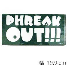 画像1: "PHREAK OUT" Stickers    (1)