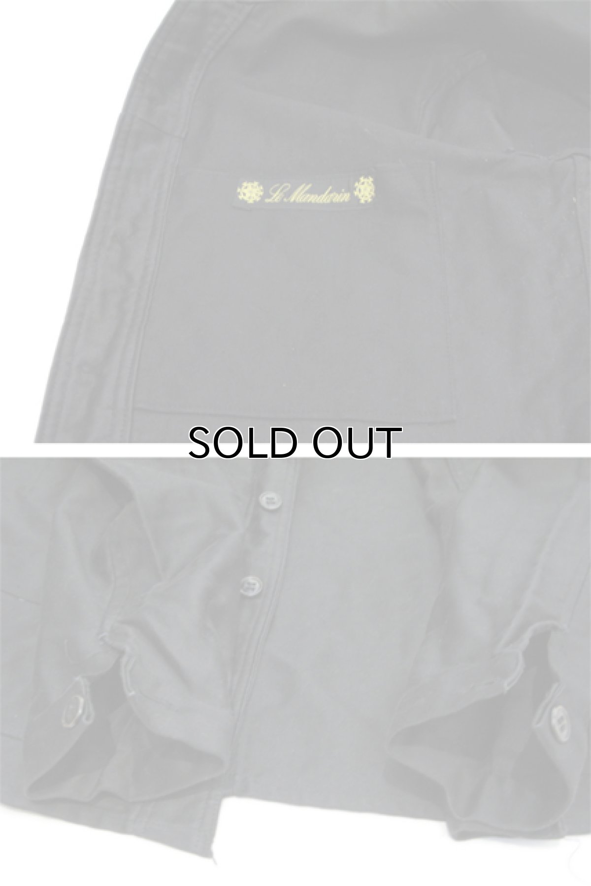 画像4: 1930-40's "Le Mandarin" French Work Moleskin Jacket Dead Stock one-washed BLACK size M (表記 不明) (4)