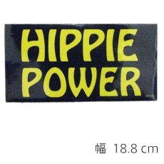 画像1: "HIPPIE POWER" Stickers    (1)