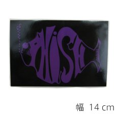 画像1: PHISH "Classic Logo" Sticker　PURPLE    (1)