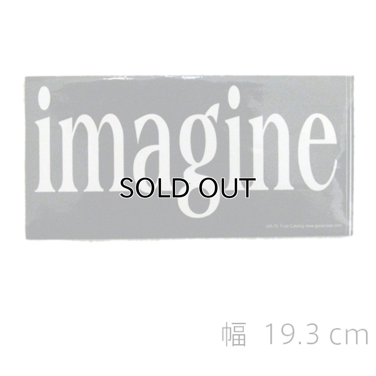 画像1: "imagine" Stickers    (1)
