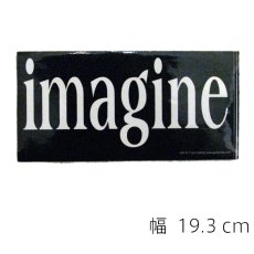 画像1: "imagine" Stickers    (1)