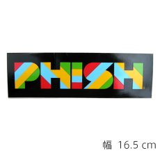 画像1: PHISH "Rainbow Logo" Stickers   (1)