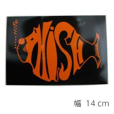 画像1: PHISH "Classic Logo" Sticker　ORANGE    (1)