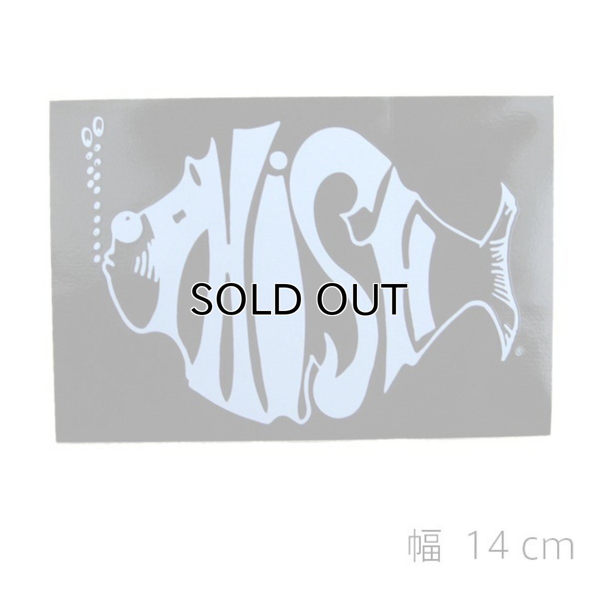 画像1: PHISH "Classic Logo" Sticker　Sax Blue   (1)