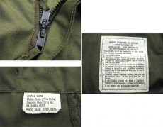 画像4: 1970's U.S.Military Nomex Flight Crew Trousers　Dead Stock one-washed　OLIVE　size w 30 inch (Small - Long) (4)