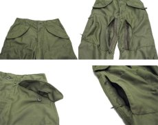 画像3: 1970's U.S.Military Nomex Flight Crew Trousers　Dead Stock one-washed　OLIVE　size w 30 inch (Small - Long) (3)