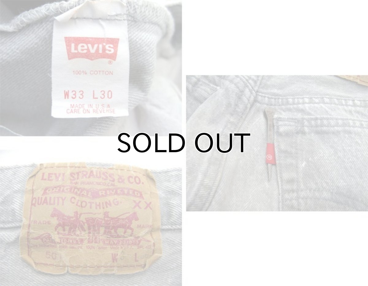 画像4: 1990's Levi Strauss & Co. Lot 501Chemical Wash Denim Pants　Black Denim　size w 31.5 inch (4)